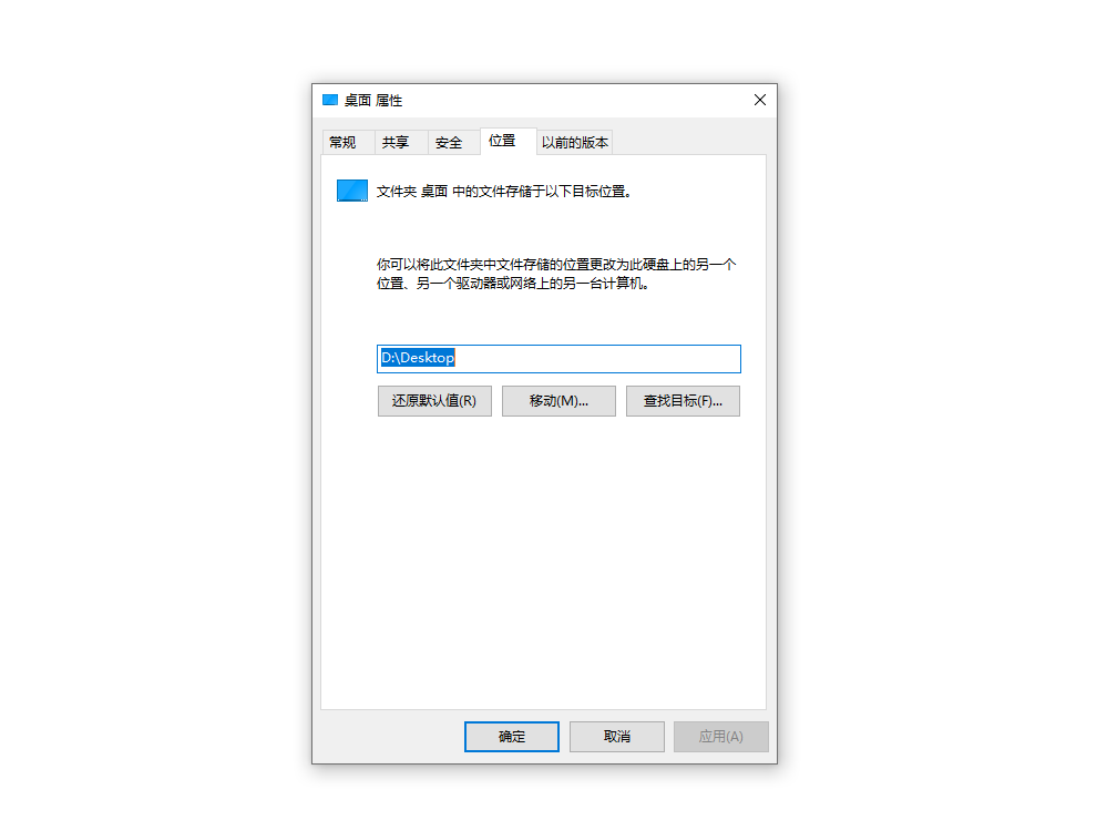 系統(tǒng)開機(jī)慢？教你如何提高電腦開機(jī)速度