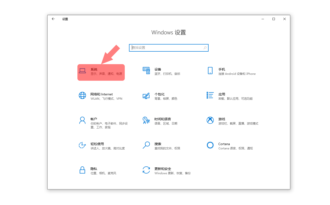 系統(tǒng)開機(jī)慢？教你如何提高電腦開機(jī)速度