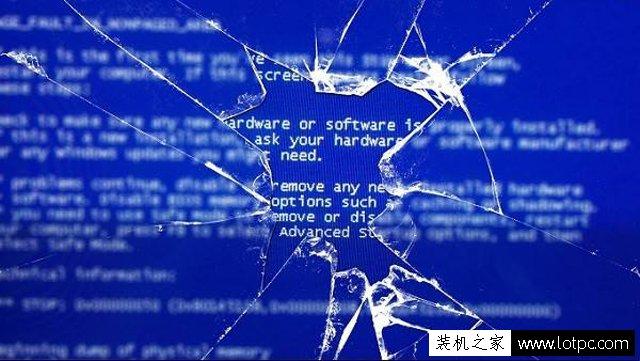 電腦開機(jī)藍(lán)屏怎么解決？電腦藍(lán)屏原因及解決方法