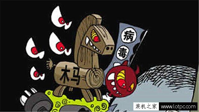 電腦開機(jī)藍(lán)屏怎么解決？電腦藍(lán)屏原因及解決方法