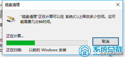 使用win10系統(tǒng)，垃圾文件太多怎么辦？深度清理電腦系統(tǒng)垃圾方法