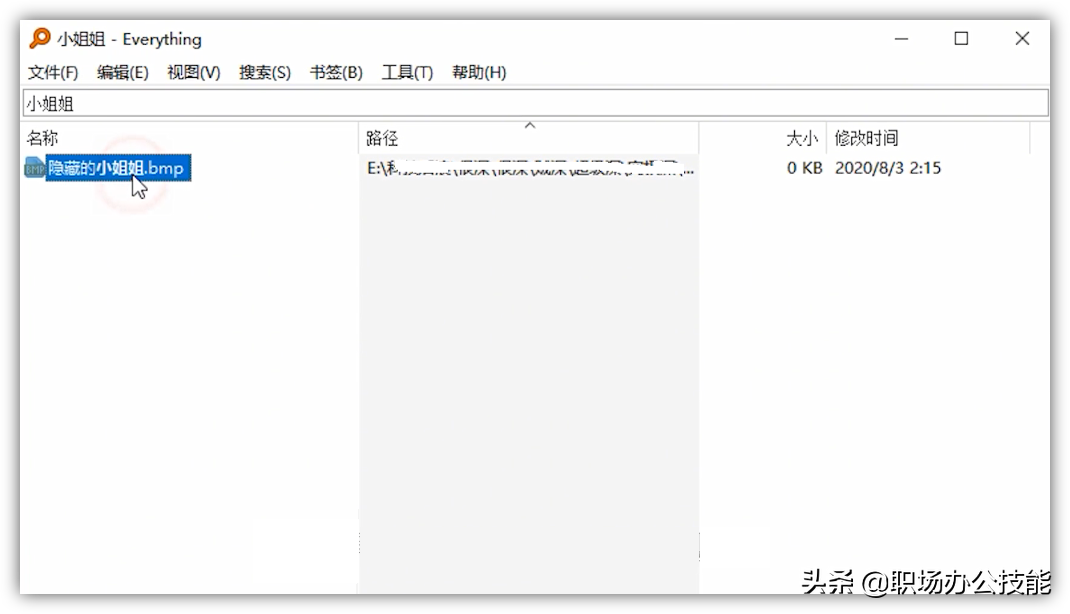 我對這6款優(yōu)秀的電腦軟件，沒有任何抵抗力