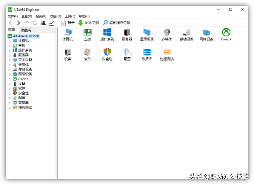 我對這6款優(yōu)秀的電腦軟件，沒有任何抵抗力