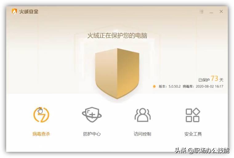 我對這6款優(yōu)秀的電腦軟件，沒有任何抵抗力
