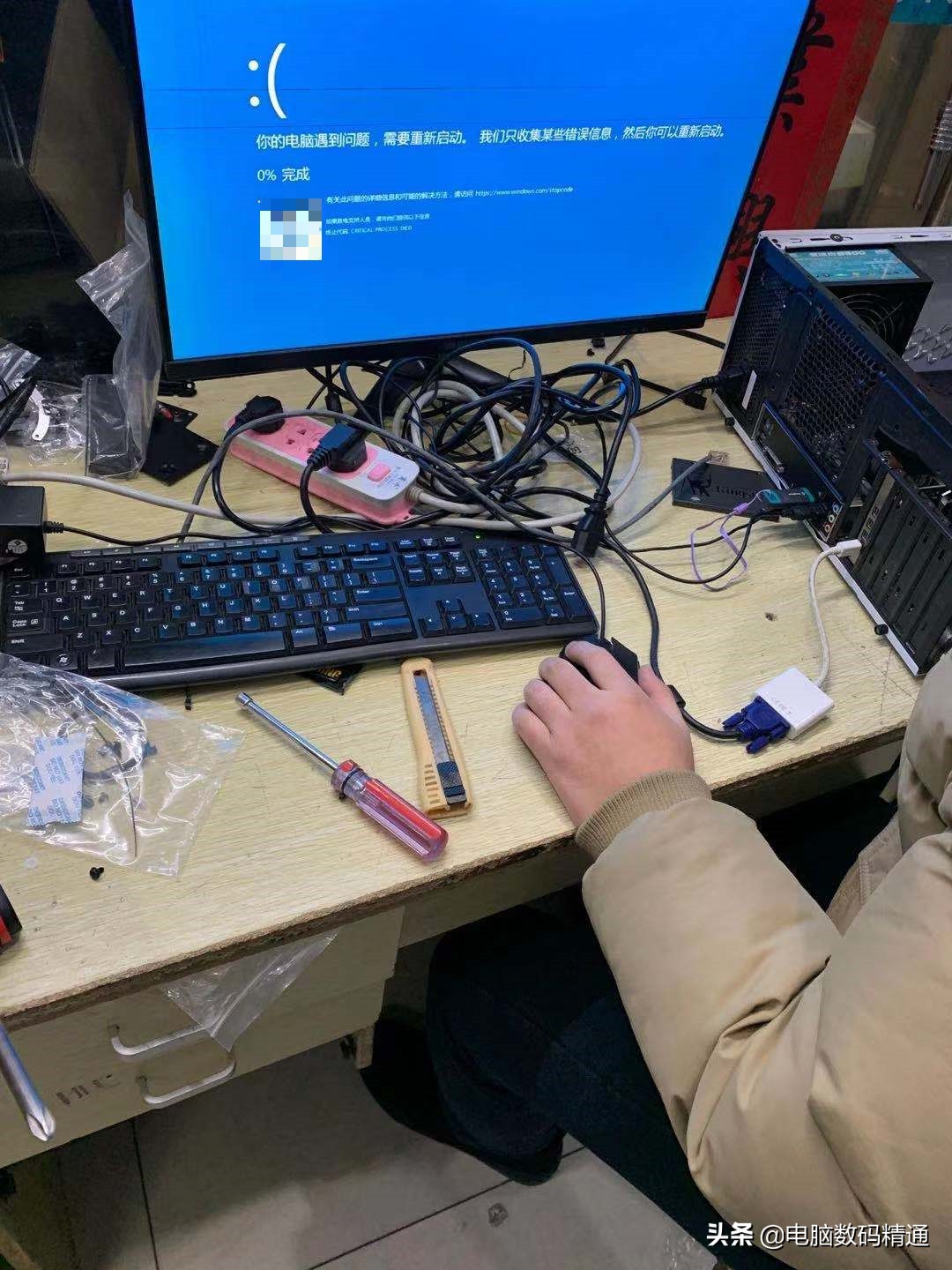 電腦運(yùn)行為什么會(huì)卡頓？電腦各種常見(jiàn)卡頓的故障解決方案介紹