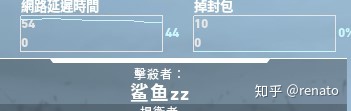 還在用付費(fèi)加速器嗎？這幾款免費(fèi)加速器可太香了