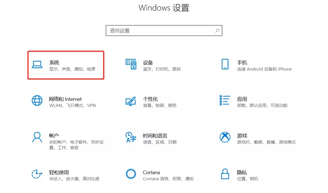 電腦剩余空間不足，這樣清理能一下子多出幾十個G