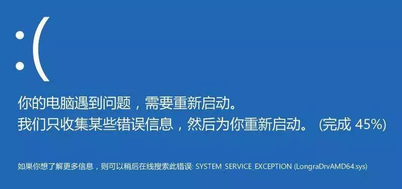 電腦剩余空間不足，這樣清理能一下子多出幾十個G