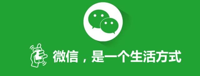 重磅更新，微信PC端推出新版本，電腦上也能玩轉(zhuǎn)小程序