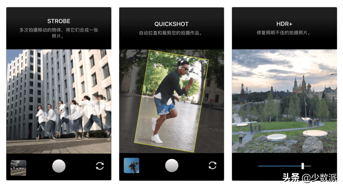 你不能錯(cuò)過(guò)的 12 款攝影修圖 App