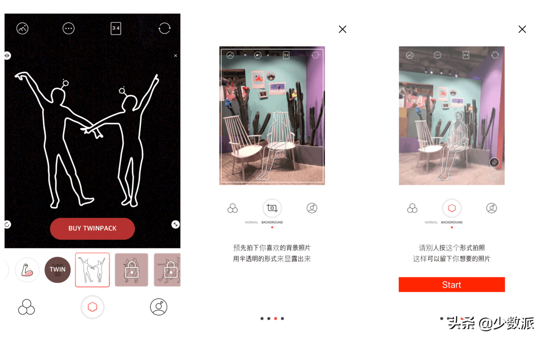 你不能錯(cuò)過(guò)的 12 款攝影修圖 App