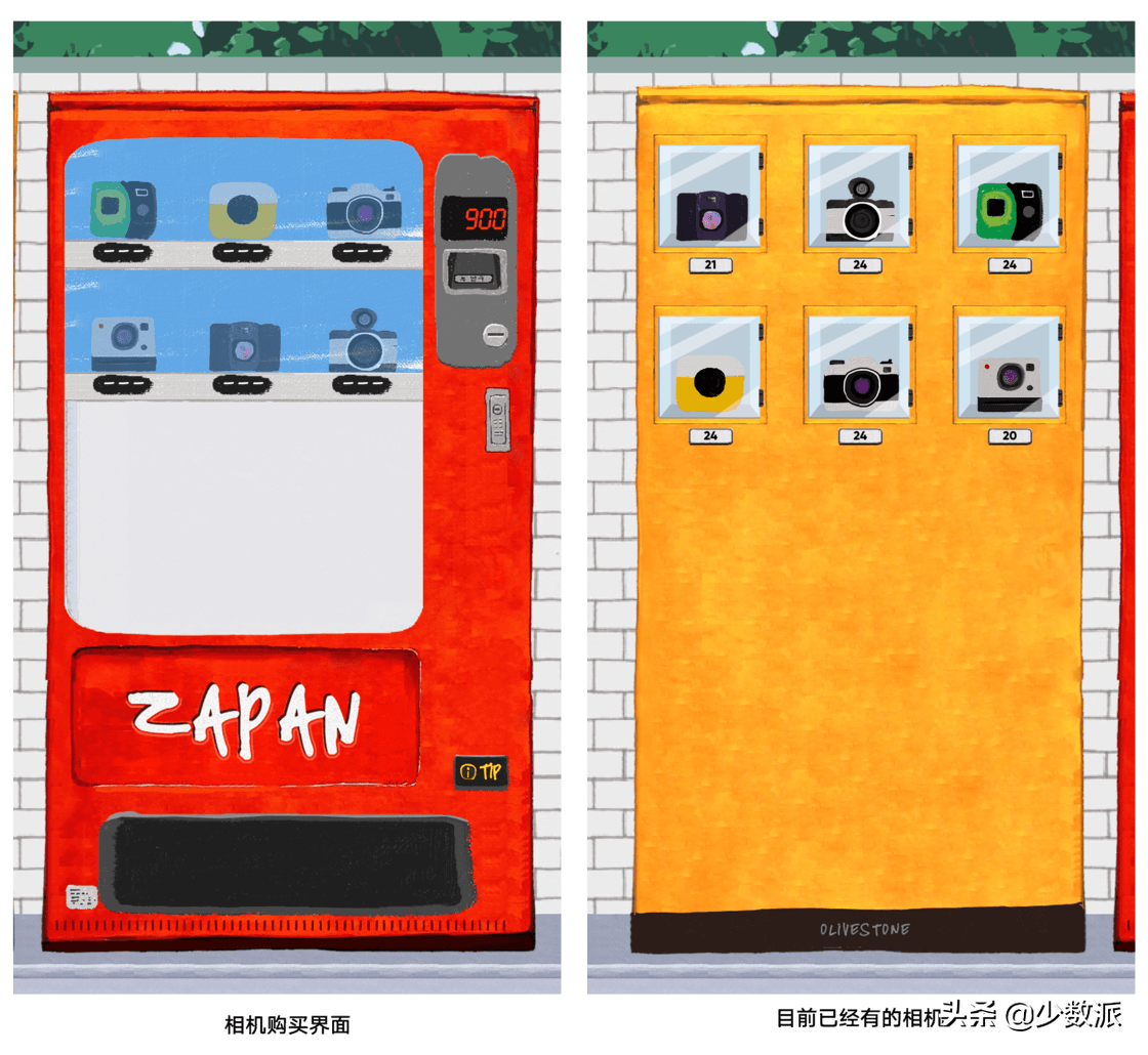 你不能錯(cuò)過(guò)的 12 款攝影修圖 App