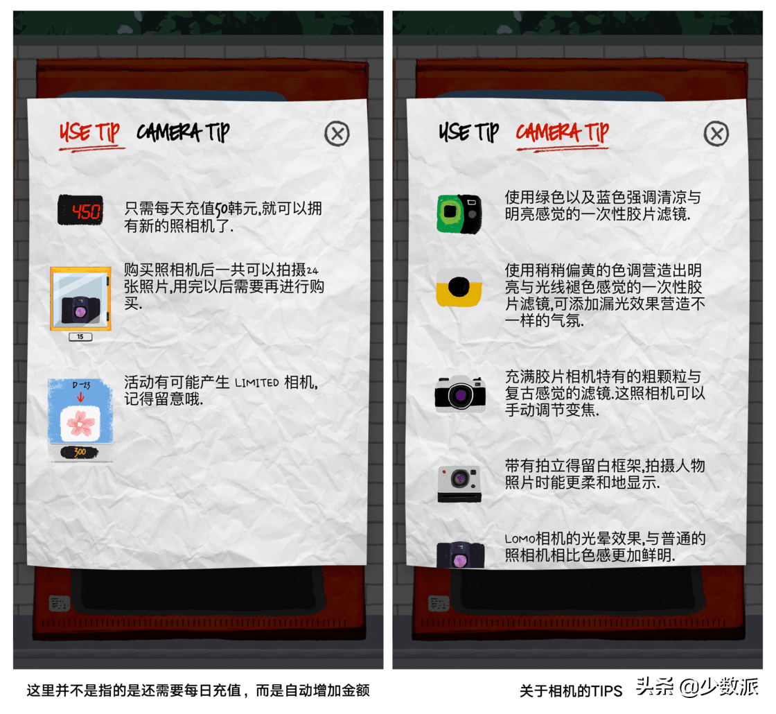你不能錯(cuò)過(guò)的 12 款攝影修圖 App