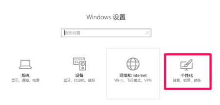 電腦屏幕出現條紋