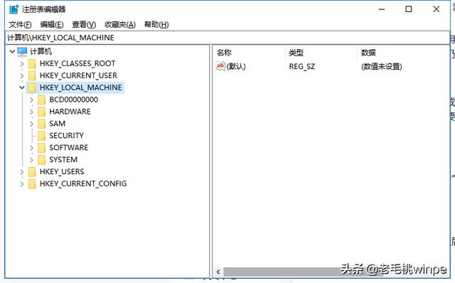 電腦越用越卡？開機(jī)越來越慢？教你4招，10秒開機(jī)不是夢！
