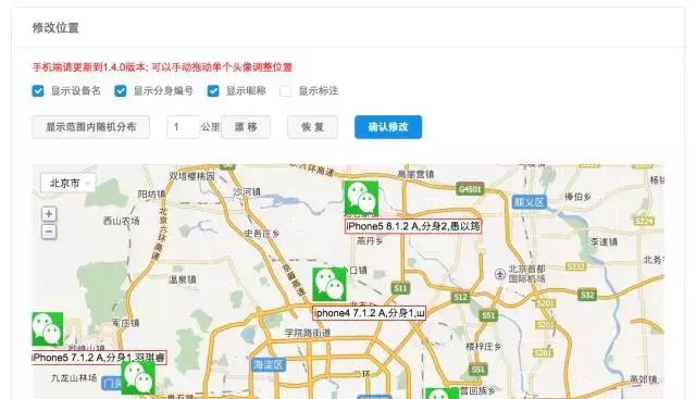 簡單聊聊云控群控系統(tǒng)！