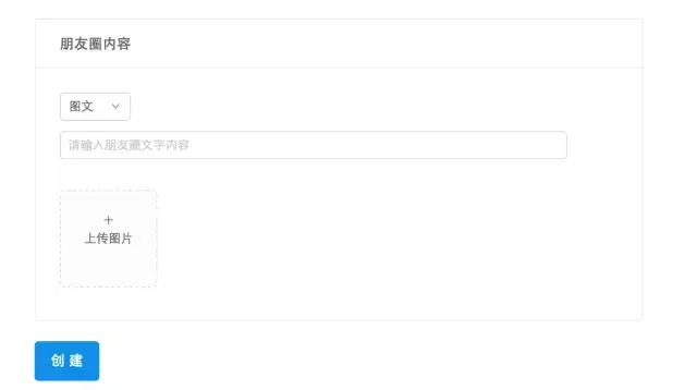 簡單聊聊云控群控系統(tǒng)！