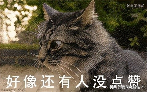 電腦系統(tǒng)內給硬盤分區(qū)或新加硬盤分區(qū)的方法