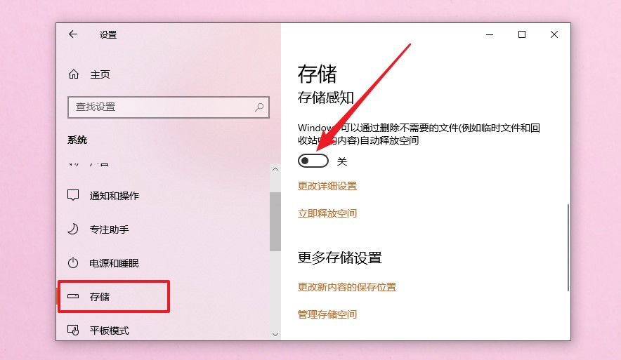 C盤又爆滿？我一怒之下清理了20G，電腦運(yùn)行如飛