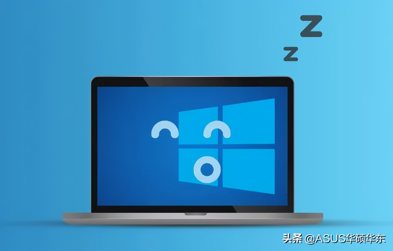 都被微軟騙了，Win10 的關(guān)機鍵竟然是假的