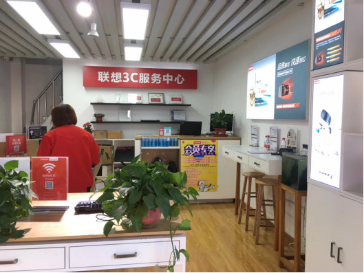 聯(lián)想以舊換新，不再為閑置電腦發(fā)愁