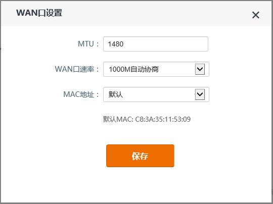 漲姿勢｜qq能上，部分網(wǎng)頁打不開是什么原因？