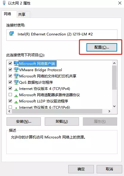 Python 遠(yuǎn)程開機(jī)和Python 關(guān)機(jī)代碼實(shí)現(xiàn)