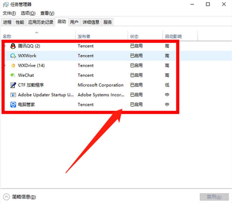 你的電腦越用越卡？教你調(diào)整這4個(gè)設(shè)置，電腦立馬流暢好幾倍