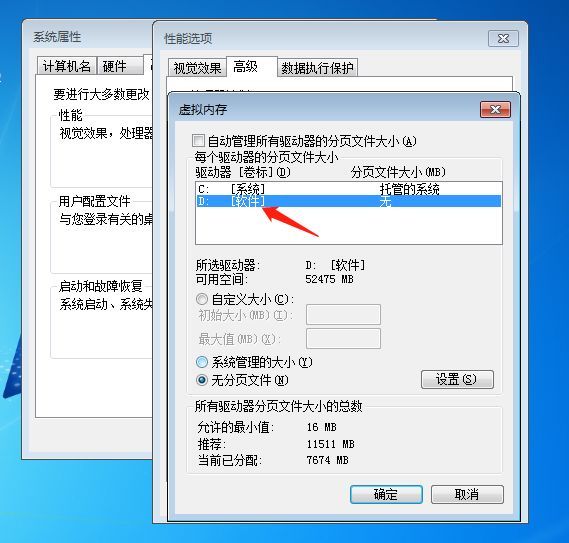 電腦C盤爆滿？這3種方法拿去，一鍵清出10G內(nèi)存