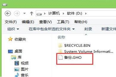 備份系統(tǒng)你還不會嗎？手把手教你快速備份電腦系統(tǒng)
