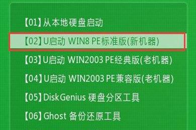 備份系統(tǒng)你還不會嗎？手把手教你快速備份電腦系統(tǒng)