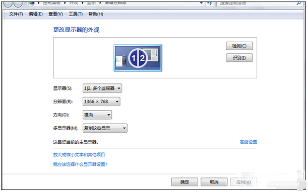 筆記本和電視連接的方法！哈哈超級(jí)容易
