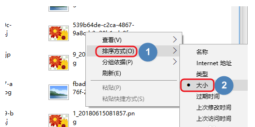 網(wǎng)絡(luò)視頻不支持下載？小租教你快速下載，太方便了！