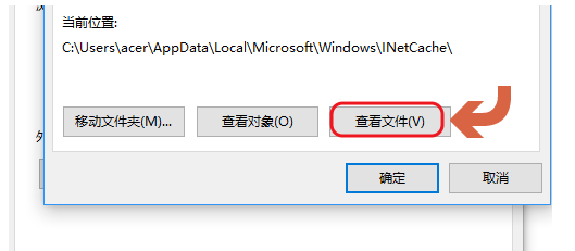 網(wǎng)絡(luò)視頻不支持下載？小租教你快速下載，太方便了！