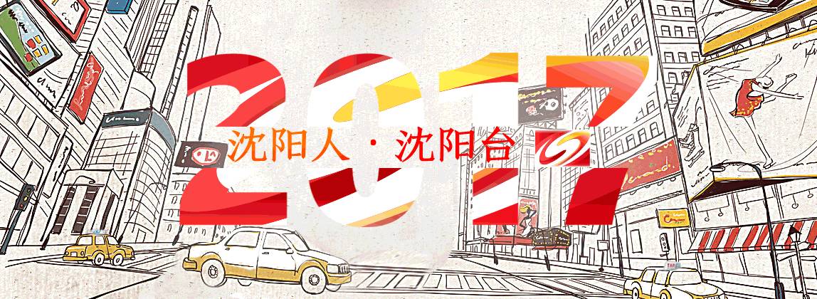 網(wǎng)絡(luò)消費(fèi)咋維權(quán)？全國12315平臺(tái)今日正式上線！