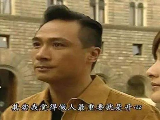 在廣東人的記憶中，TVB電視劇中說的最多的臺(tái)詞應(yīng)該是這句....