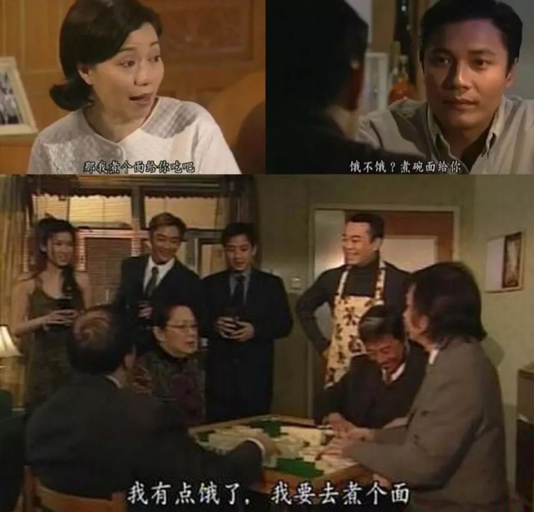 在廣東人的記憶中，TVB電視劇中說的最多的臺(tái)詞應(yīng)該是這句....