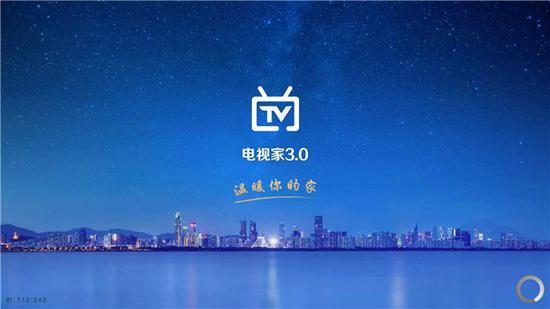 電視直播軟件哪個好？哪些軟件電視臺多且播放不卡？