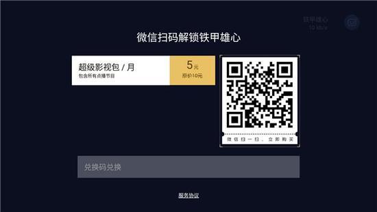 電視直播軟件哪個好？哪些軟件電視臺多且播放不卡？