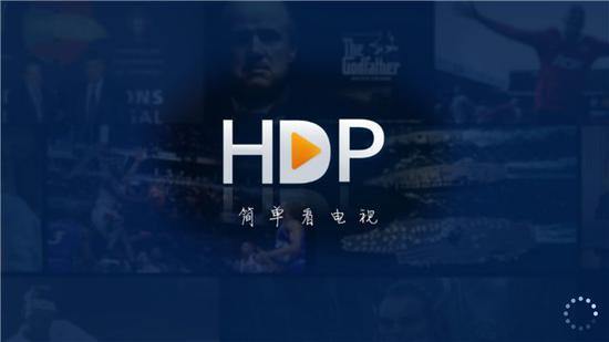 電視直播軟件哪個好？哪些軟件電視臺多且播放不卡？