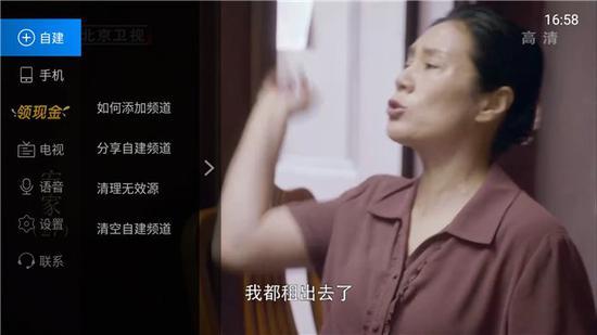 電視直播軟件哪個好？哪些軟件電視臺多且播放不卡？