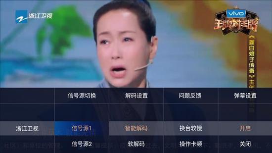 電視直播軟件哪個好？哪些軟件電視臺多且播放不卡？