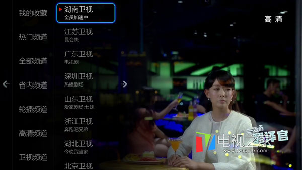五款最熱門(mén)直播軟件推薦 精彩節(jié)目閃瞎你的24k眼