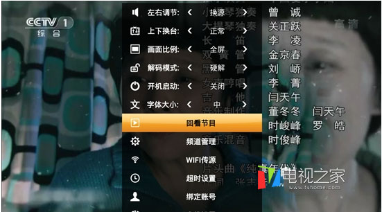 五款最熱門(mén)直播軟件推薦 精彩節(jié)目閃瞎你的24k眼