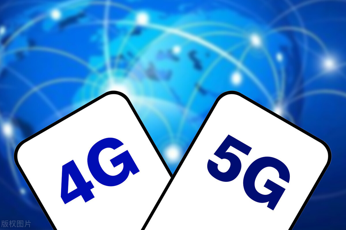 電信高管披露4G現(xiàn)狀，不升級5G，你的4G還能堅持多久？