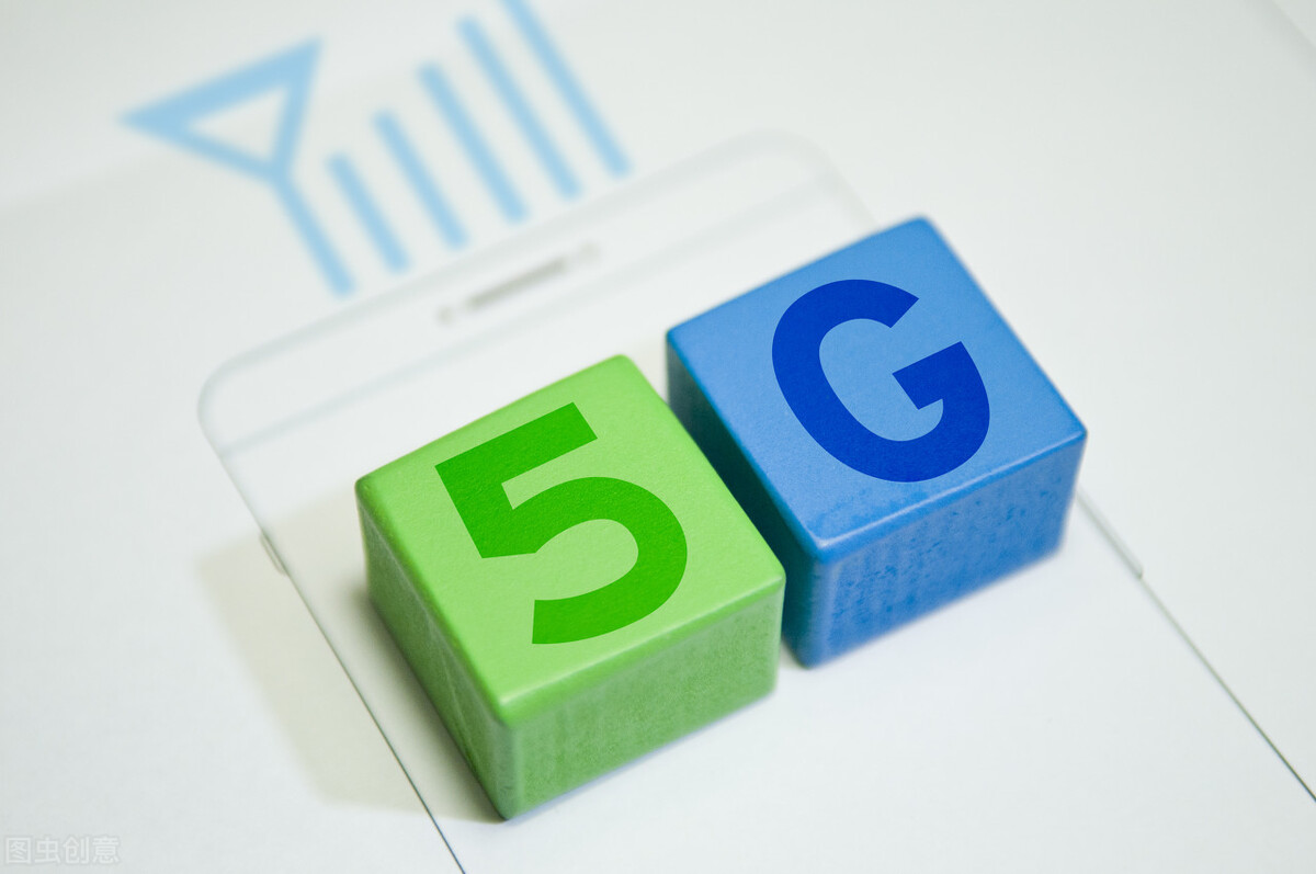 電信高管披露4G現(xiàn)狀，不升級5G，你的4G還能堅持多久？