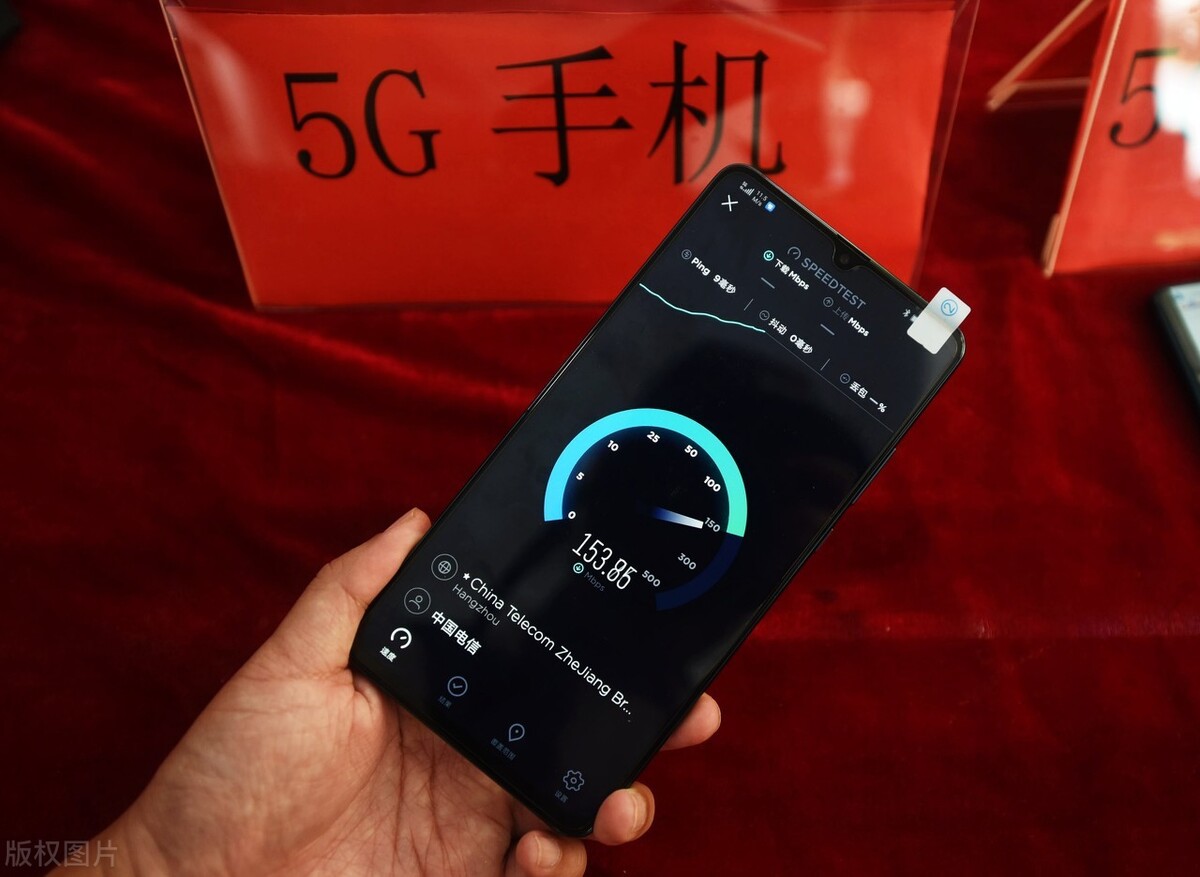 電信高管披露4G現(xiàn)狀，不升級5G，你的4G還能堅持多久？