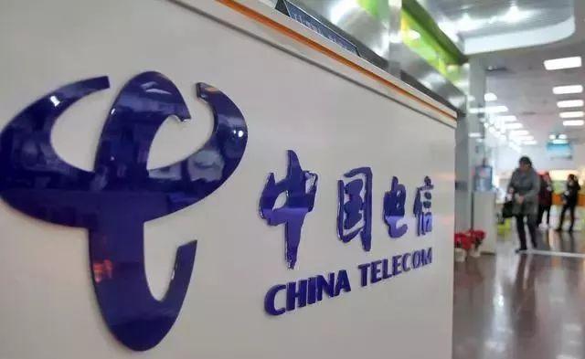 逆天了！電信隨選寬帶套餐每天不到1塊錢，還免費(fèi)送流量！