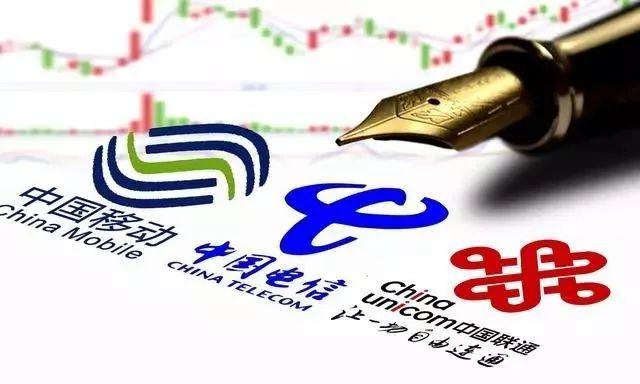 逆天了！電信隨選寬帶套餐每天不到1塊錢，還免費(fèi)送流量！