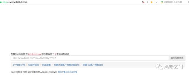 5個(gè)能下載網(wǎng)頁上所有視頻的神級(jí)網(wǎng)站